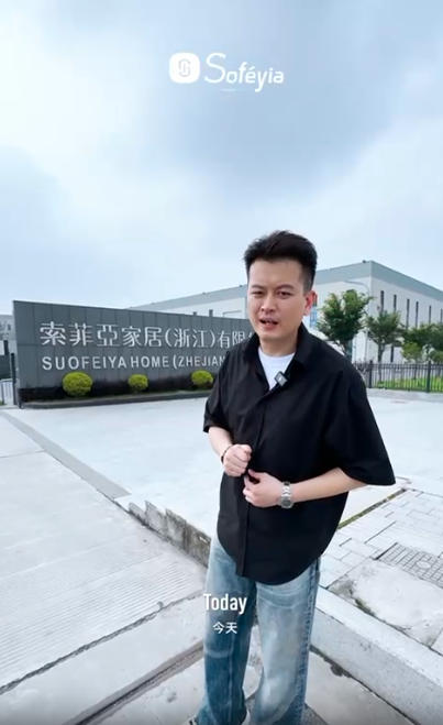 Factory Cover